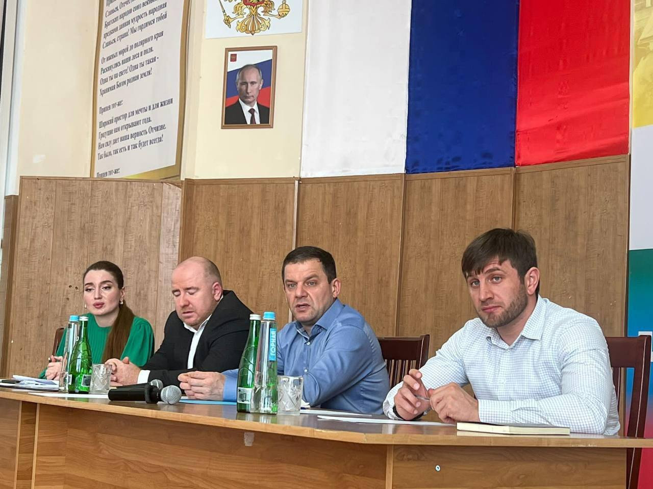Представители Минюста РД приняли участие в совещание по вопросу организации оформления жителями г. Буйнакска правоустанавливающих документов на домовладения и земельные участки